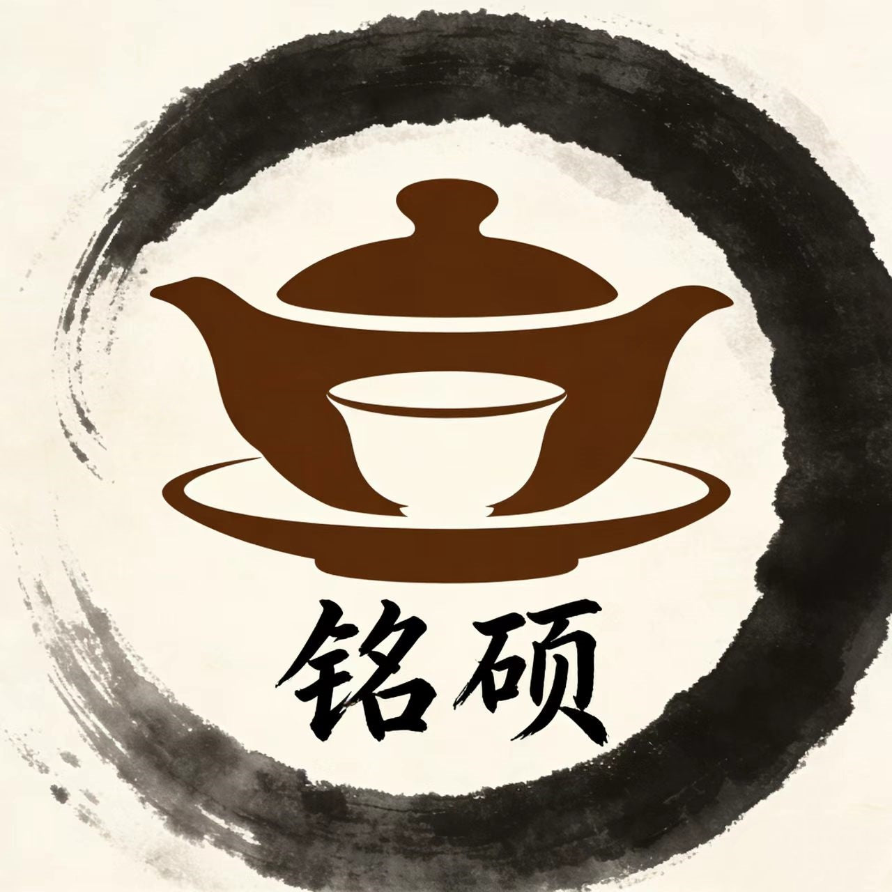 Zen Monk Front